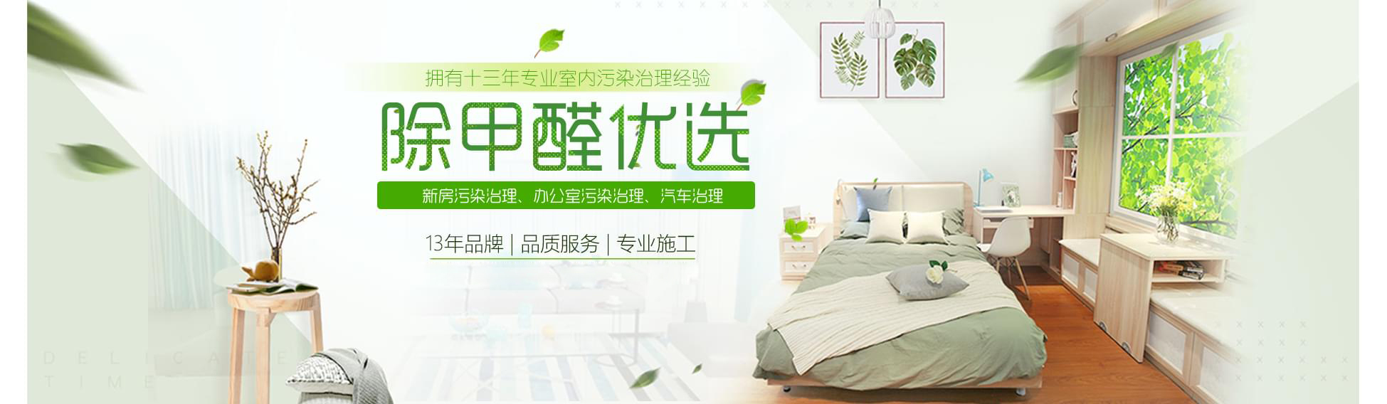 幻灯1